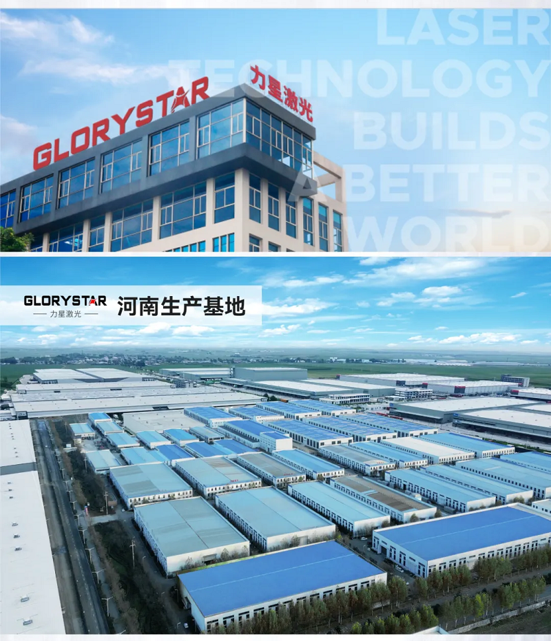 漂洋過(guò)海“服役”中建鋼構(gòu)埃及公司，萬(wàn)瓦激光異國(guó)大放光彩！