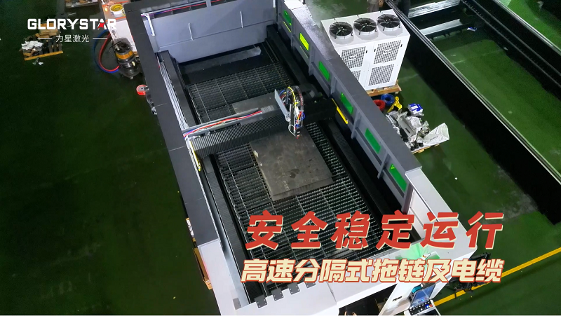 中厚鋼板切割怎么選激光切割機？這臺高效穩定的萬瓦級激光適合你！