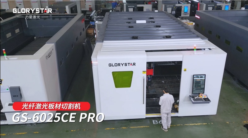 力星6025激光切割機助力高效生產，金屬板材批量穩定切割