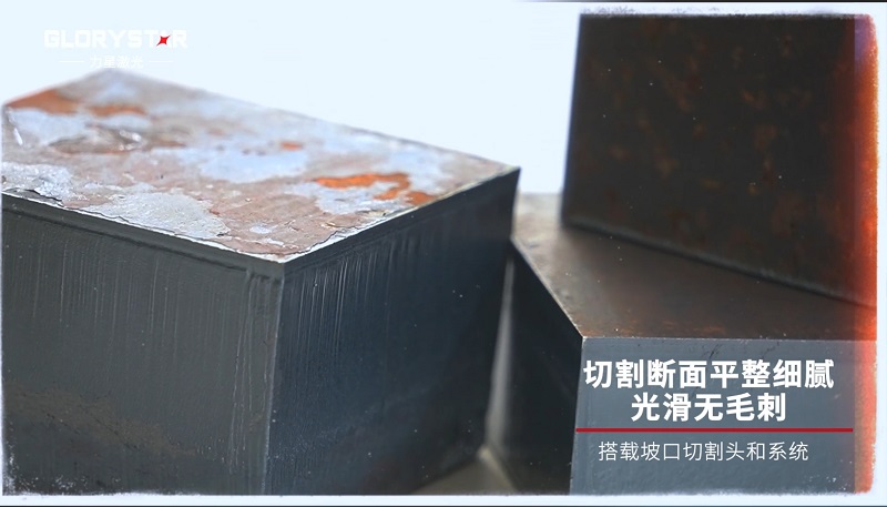 12000W大幅面激光切割機、厚板高效切割，品質(zhì)保證
