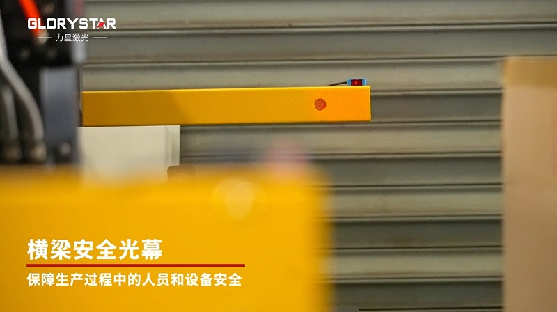 12000W大幅面激光切割機、厚板高效切割，品質(zhì)保證