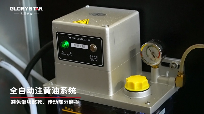 12000W大幅面激光切割機、厚板高效切割，品質(zhì)保證