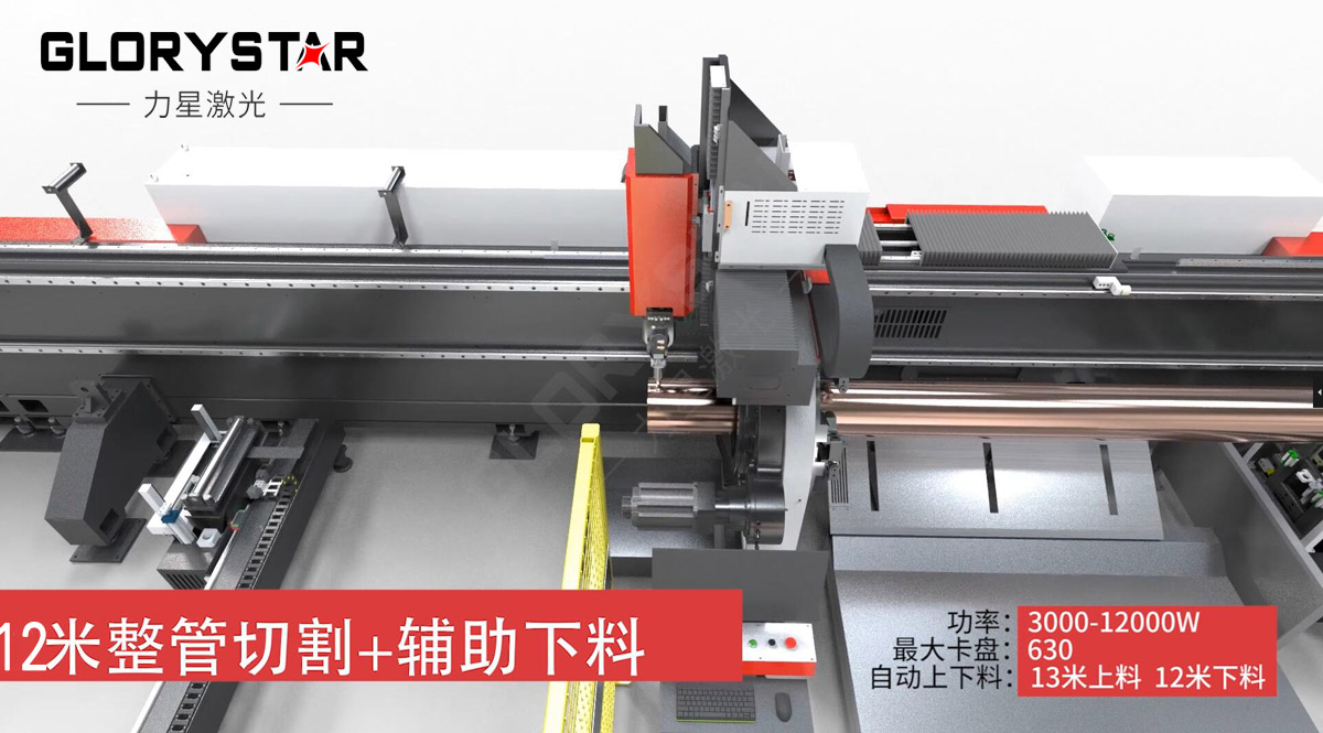 光纖激光切割機(jī)的傳動方式及優(yōu)勢是什么？